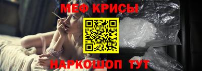мдма Моздок