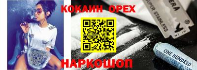 мдма Моздок