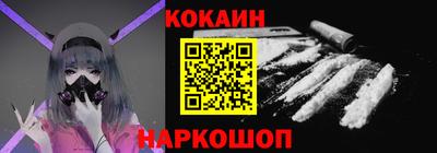 амфетамин Можга