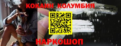 мдма Моздок