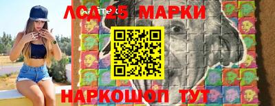 мдма Моздок