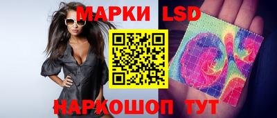 мдма Можайск
