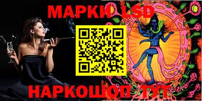мдма Можайск