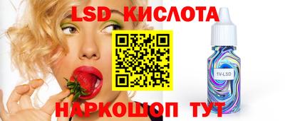 амфетамин Можга