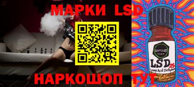 амфетамин Можга