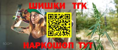 амфетамин Можга