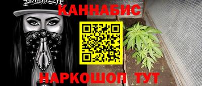 мдма Можайск