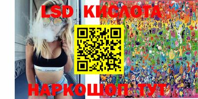 мдма Моздок