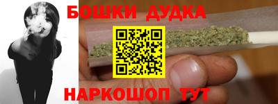 мдма Моздок
