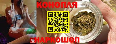 мдма Можайск