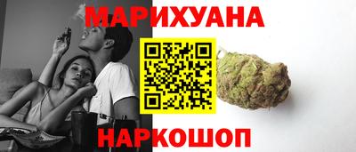 мдма Моздок