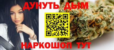 амфетамин Можга