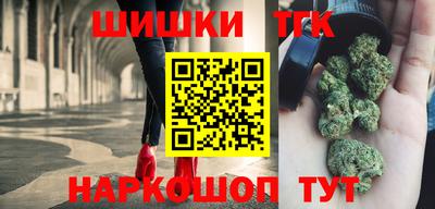 амфетамин Можга