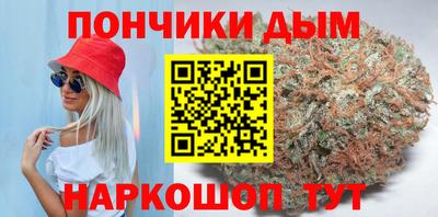 мдма Можайск