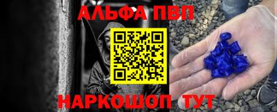 амфетамин Можга