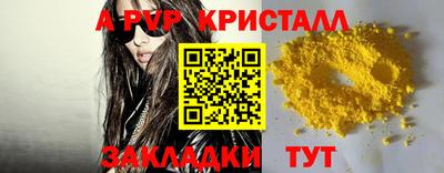 мдма Моздок