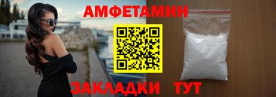мдма Моздок