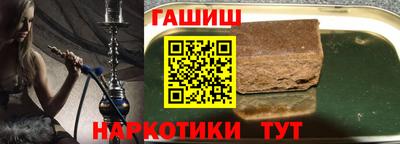 мдма Можайск