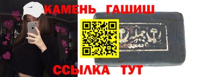 мдма Можайск