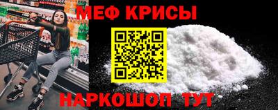 мдма Моздок